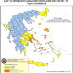 Χάρτης Πρόβλεψης Κινδύνου Πυρκαγιάς 03/09/2026