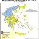 Χάρτης Πρόβλεψης Κινδύνου Πυρκαγιάς 09/09/2026