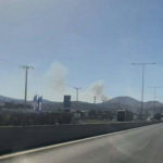 Πυρκαγιά σε δασική έκταση στο Κανδήλι Μεγάρων – Επιχειρούν 75 πυροσβέστες και 6 εναέρια μέσα