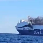 Πυρκαγιά σε οχηματαγωγό πλοίο βόρεια της Μυκόνου