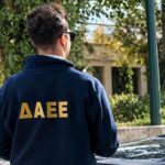 Τέσσερις συλλήψεις για πυρκαγιές σε Πάρο, Τρίκαλα, Ρόδο και Χαλκιδική