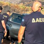Θήβα: Δύο συλλήψεις για τη φωτιά στον Μύτικα – Στο επίκεντρο εργασίες σε φωτοβολταϊκό πάρκο