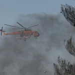 Πυρκαγιά σε αγροτοδασική έκταση στον Βάλτο Ορεστιάδας – Επιχειρούν 23 πυροσβέστες και 4 εναέρια μέσα