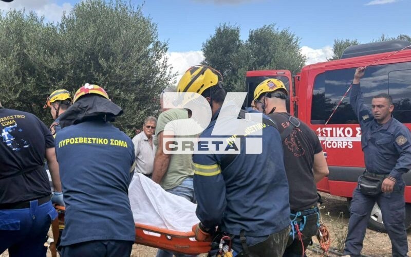 Χωρίς τις αισθήσεις του ανασύρθηκε άνδρας από φρέαρ στη Δ.Ε. Αστερουσίων Ηρακλείου Χωρίς τις αισθήσεις του ανασύρθηκε άνδρας από φρέαρ στη Δ.Ε. Αστερουσίων Ηρακλείου