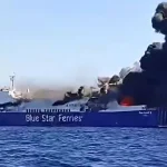 Ενισχύονται οι δυνάμεις στην πυρκαγιά του BLUE CARRIER 2 βόρεια της Μυκόνου