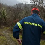 Τραγωδία στη Ρόδο: Πυροσβέστης έχασε τη ζωή του σε επιχείρηση διάσωσης αναρριχητών