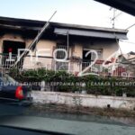 Πυρκαγιά σε μονοκατοικία στις Σέρρες – Χωρίς τις αισθήσεις της ανασύρθηκε 85χρονη