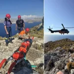 Επιχείρηση διάσωσης τραυματισμένου Γάλλου σε δύσβατο σημείο στην Τέλενδο