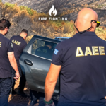 Έξι συλλήψεις για πρόκληση πυρκαγιών από αμέλεια σε πέντε περιοχές της χώρας