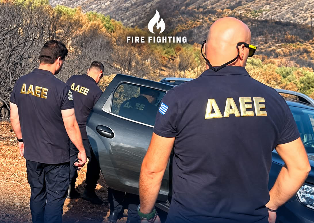 Έξι συλλήψεις για πρόκληση πυρκαγιών από αμέλεια σε πέντε περιοχές της χώρας